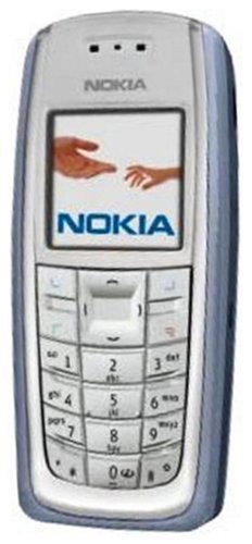 Nokia - 3120 - Téléphone portable - Tri-bande GSM 900/1800/1900 - Navigation XHTML sur GPRS - Moka