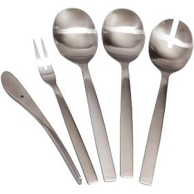 Buy WMF Icon 5-Piece Flatware Hostess Serving Set
