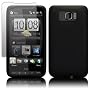 HTC TOUCH HD 2 SILICON SKIN - BLACK, WITH SCREEN PROTECTOR PART OF THE QUBITS ACCESSORIES RANGE