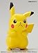 Pokemon Plamo Collection (Pokebla) Plastic Model Kit / Figures: Samurott Evolution Set & Pikachu 9 cm_s-4