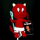 Peluche 10 cm HOT STUFF