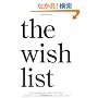 The Wish List