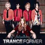『TRANCEFORMER』<初回限定盤>