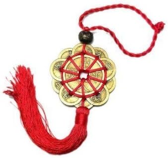 Jiewei Prosperity Protection Set of 10 Feng Shui Lucky Charm Ancient I CHING Coins-2 Pcs