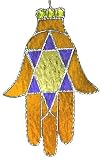 Gold Jewish Hamsa Judaica Art Glass - Jewish Design - 6 x 9