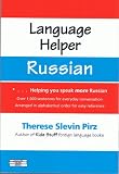 Language Helper--Russian: Helping You Speak More Russian