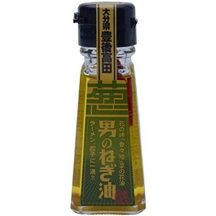 Flower of the cape "Kakaji (Kakaji)" man of onion oil 45g