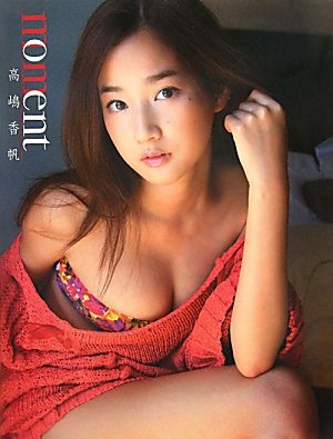 moment???蕭?絛?薤?絽??????????