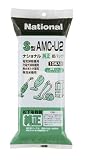 Panasonic AMC-U2 ���Č^�|���@���p�b�N (S�^)(10����)  AMC-U2