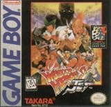 World Heroes 2 Jet