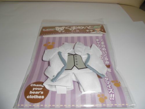 Kumamate miniature Plush costume Uta no Prince sama J. Ai Mikaze