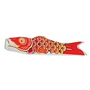 In the Breeze Koi Fish Windsock, 36-Inch, Orange/Yellow