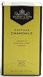 Harney & Sons Loose Chamomile Tea - 1 lb