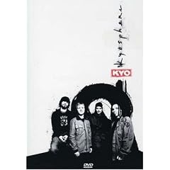 Kyo : Kyosph�re