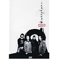 Kyo : Kyosph�re