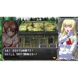 Bandai Namco Queens Gate Spiral Chaos for PSP [Japan Import]