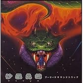 沙羅曼蛇アーケードサウンドトラック