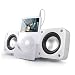 Portable Fold-up SPEAKER SYSTEM for iPod & MP3 Player in WHITE