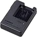 Casio Exilim BC-60L External Battery Charger for NP-60 Casio Lithium-Ion Battery