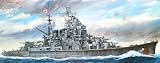1/350 アイアンクラッド [鋼鉄艦] 重巡洋艦 摩耶 1944 (リテイク版)
