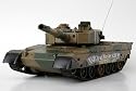 Radio Controlled BB Firing Type 90 Tank 3808