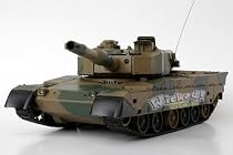Radio Controlled BB Firing Type 90 Tank 3808