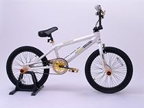 Freestyle BMX GoldDigger 506B