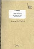 ピアノソロ Dear friend/Sowelu(LPS542)[オンデマンド]-