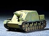1/72 �h�C�c�R �u�����x�A �����^