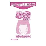 ディスパース　オンリーワンうす型パンツ　男女兼用　Ｓサイズ　２６枚入 ×6個セット