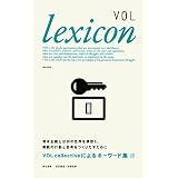 VOL lexicon(�쥭������)