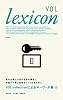 VOL lexicon(レキシコン)