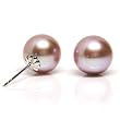 HinsonGayle Gem Collection AAA Round 9.0-9.5mm Naturally Pink Cultured Pearl Stud Earrings (14K White Gold)