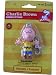 Peanuts Charlie Brown Bendable Key Chain