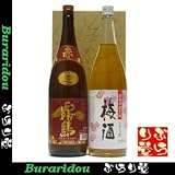 商品の画像
