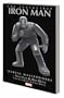 Invincible Iron Man, Vol. 1 (Marvel Masterworks)