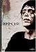 DVD : Pasolini : Oedipe Roi