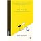 Gut Feelings (The Intelligence of the Unconscious) (Reprint) (Paperback)