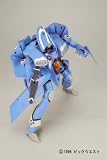 1/60 VF-22S Sturmvogel II - Max (Macross 7)