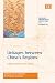 Linkages Between China's Regions: Measurement and Policy (Advances in Chinese Economic Studies)