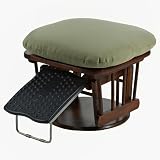 Dutailier Nursing Ottoman - Chestnut/ Sage
