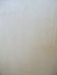 &frac14;" WHITE BIRCH PLYWOOD 1' x 2' [CAPITOL CITY LUMBER]
