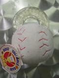 Most Valuable Baby Basketball & Baseball Baby Rattles