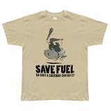 Captain Caveman - Save Fuel T-Shirt Captain Caveman - Save Fuel T-Shirt