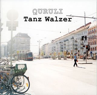 ワルツを踊れ Tanz Walzer