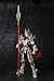 Garo Ultimate Soul White Night Kight Dan [JAPAN]_s-4