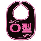 s O^ /ubNtoJTru悾ꂩ/X^Cʔ́
