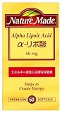 ネイチャーメイド α-リポ酸 60粒の画像