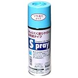 アサヒペン スプレー 300ml ツヤあり ライトブルー