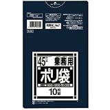 ポリ袋 45L/黒 N-42